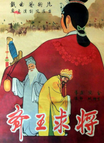 欧美一区二区三区免费观看视频
